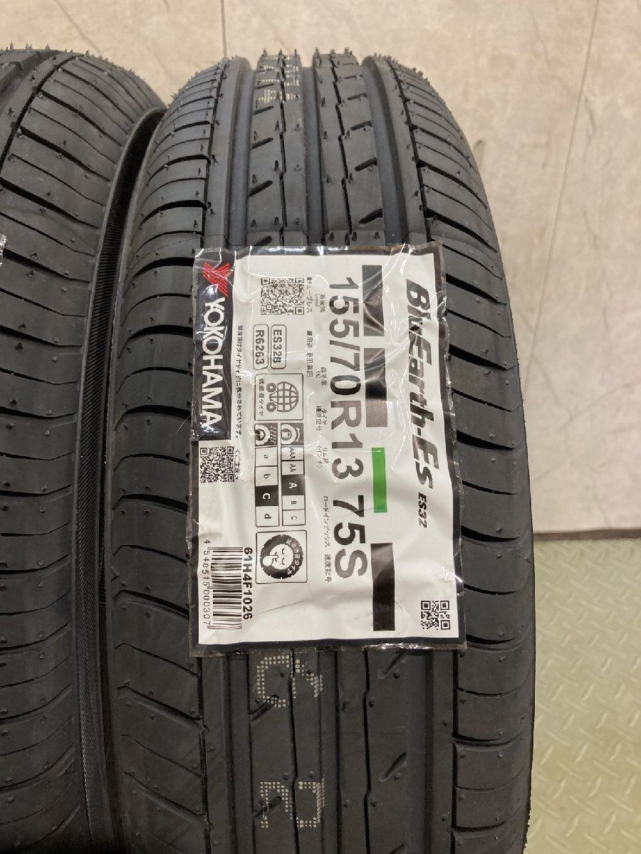新品】2026年製 YOKOHAMA BluEarth-Es ES32 155/70R13 75S 13インチ 夏