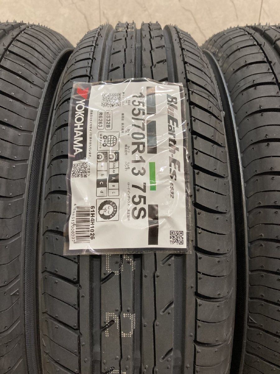 送料込 155/70R13 ノーマル 23年 ヨコハマ ブルーアースES32 新品】2026年製 YOKOHAMA BluEarth-Es ES32 155/70R13 75S 13インチ 夏