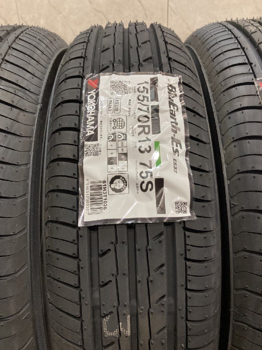 【2026年製新品】155/70R13 4本ヨコハマBlueEarth ES32 新品】2026年製 YOKOHAMA BluEarth-Es ES32 155/70R13 75S 13インチ 夏
