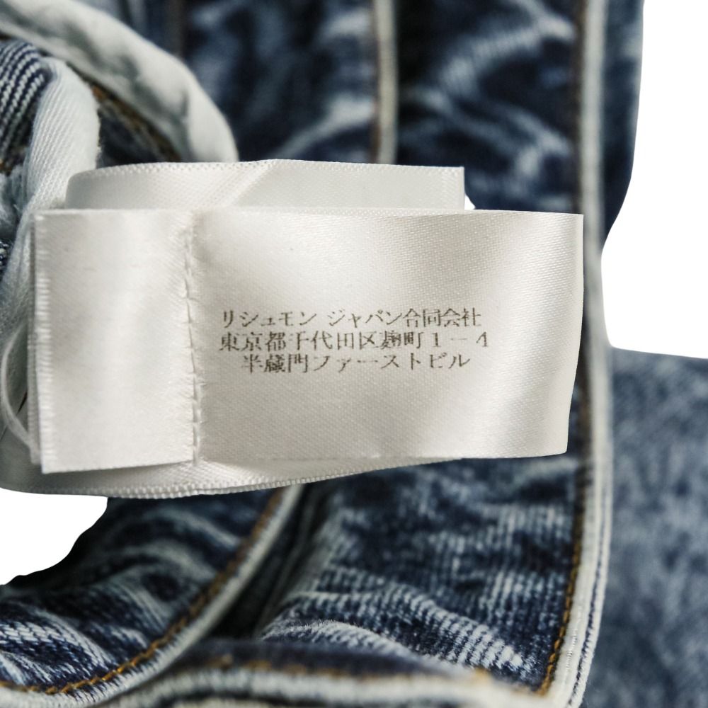 美品 ALAIA アライア ショート丈 スパイラル デニムジャケット