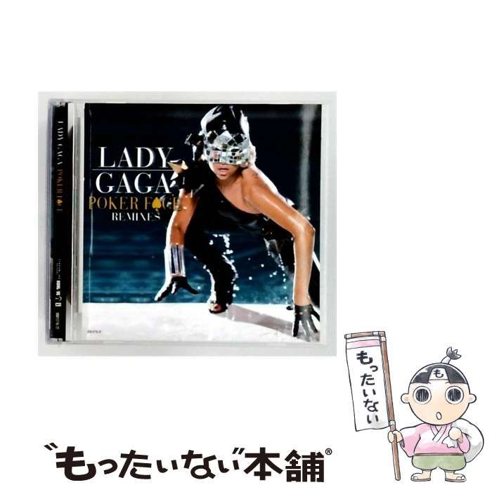 【中古】 Poker Face (Remixes) [import] / Lady Gaga / Streamline Records