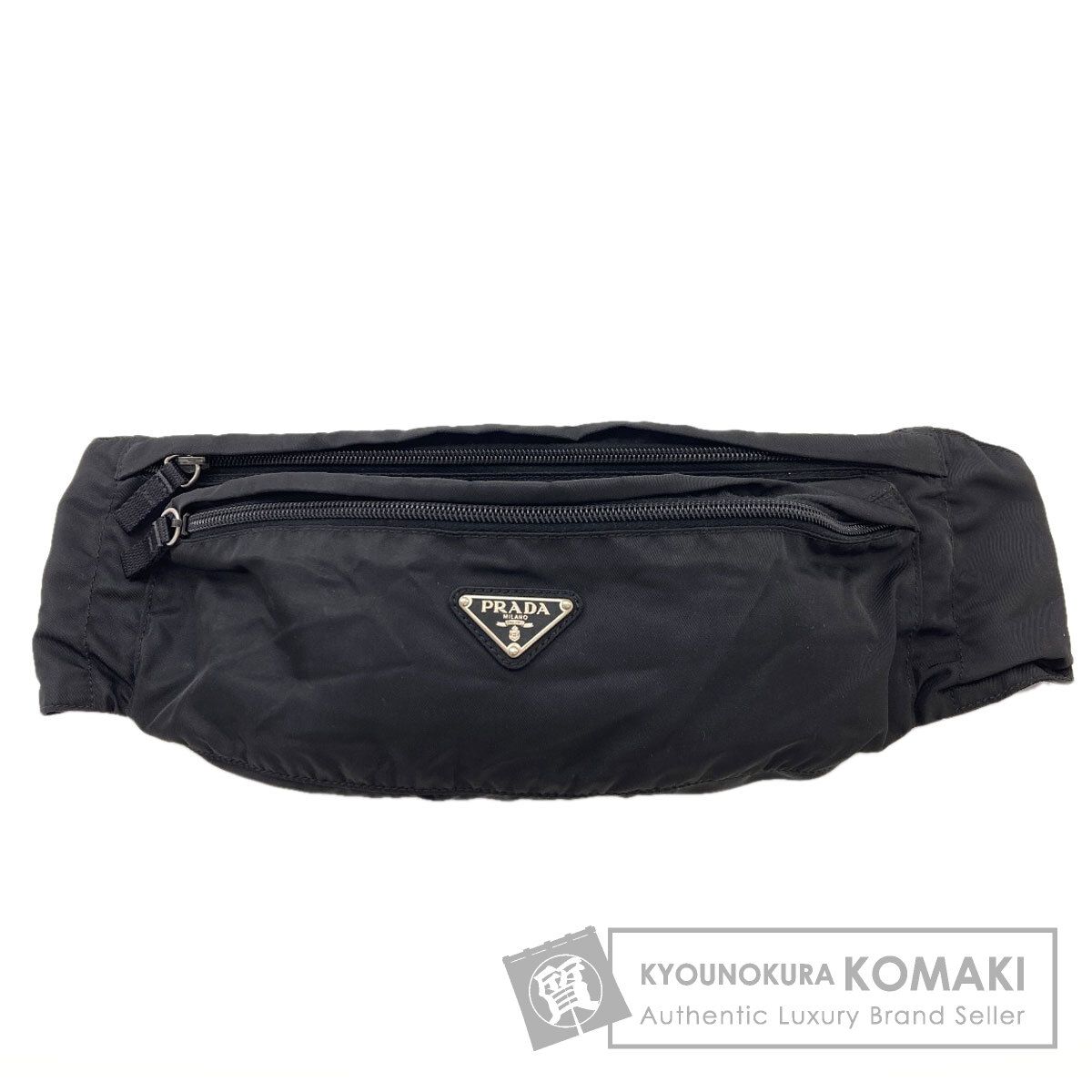 PRADA プラダ ロゴ金具 ヒップバッグ・ウエストバッグ ナイロン レディース [中古]