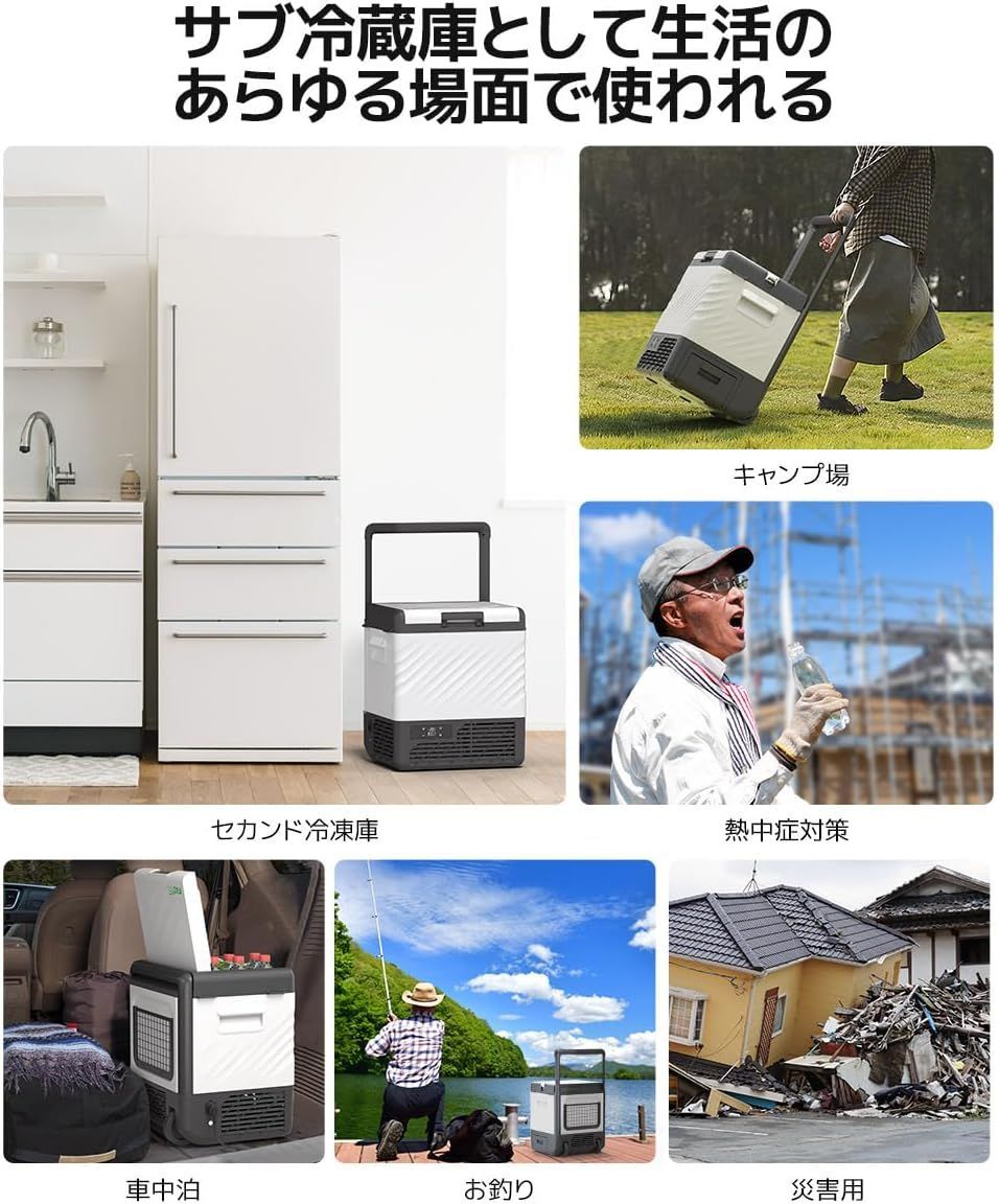 【美品】車載冷凍冷蔵庫 F40C4TMP ポータブル　クーラーボックス　キャンプ 極美品・高年式】F40C4TMP 車載冷蔵庫 ポータブル冷蔵庫 冷凍庫 PR2201