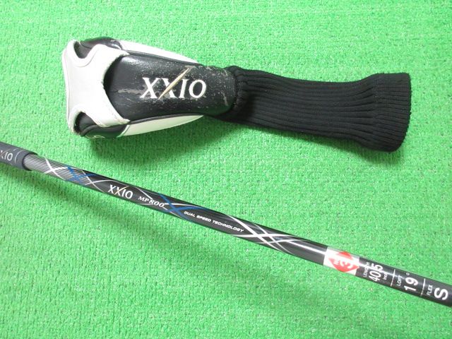 UFG-522 XXIO #3.19° ユーティリティ単品 MP800 SR ダンロップ ゼクシオ8 XXIO 2014 ユーティリティ U3-19度 MP800(S