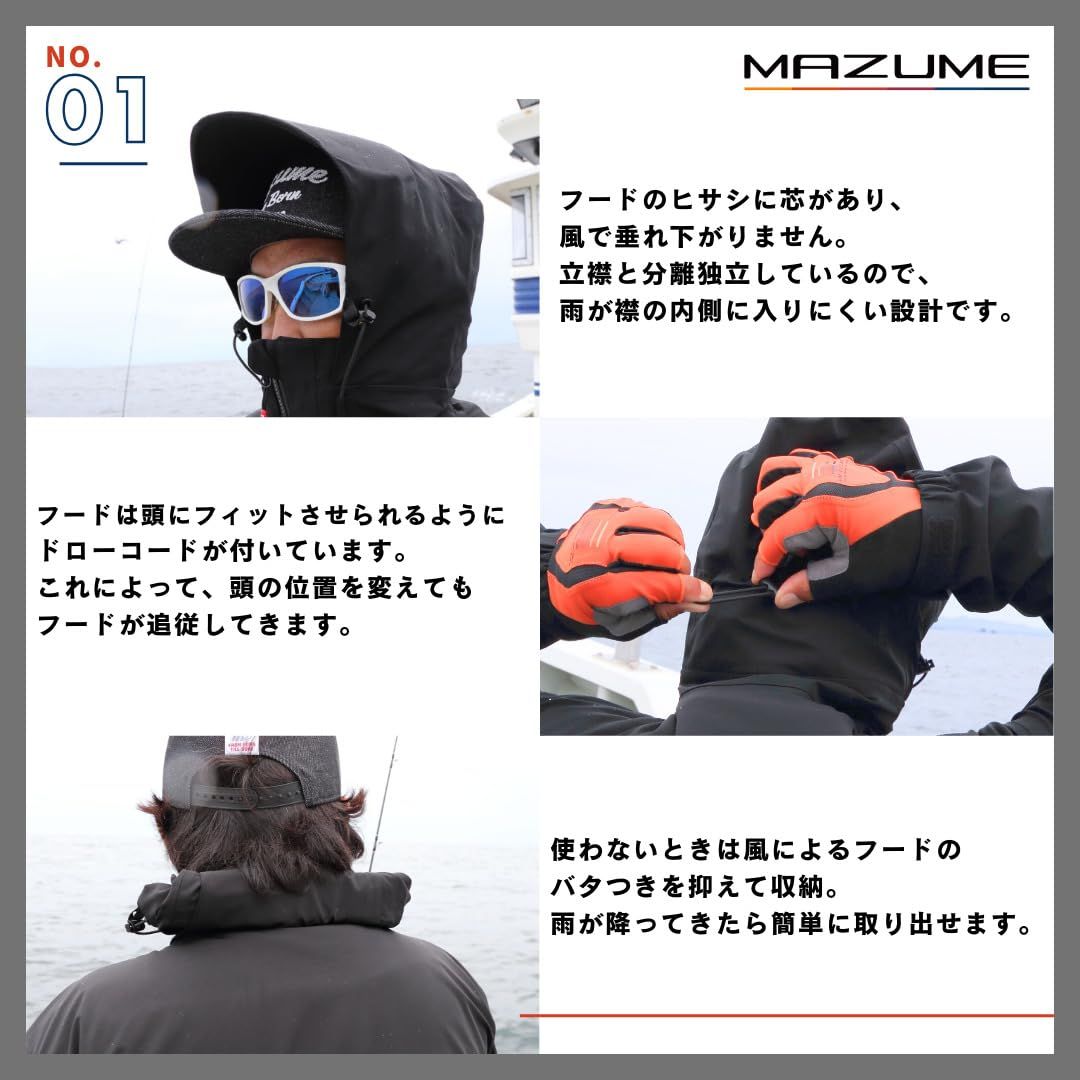 mazume コアレインスーツ MZRS-820 ブラック 3L - メルカリ