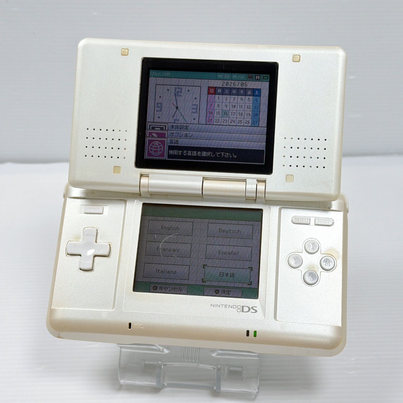 訳あり品 ニンテンドー DS 初代DS ピュアホワイト 遊べるセット ds DS