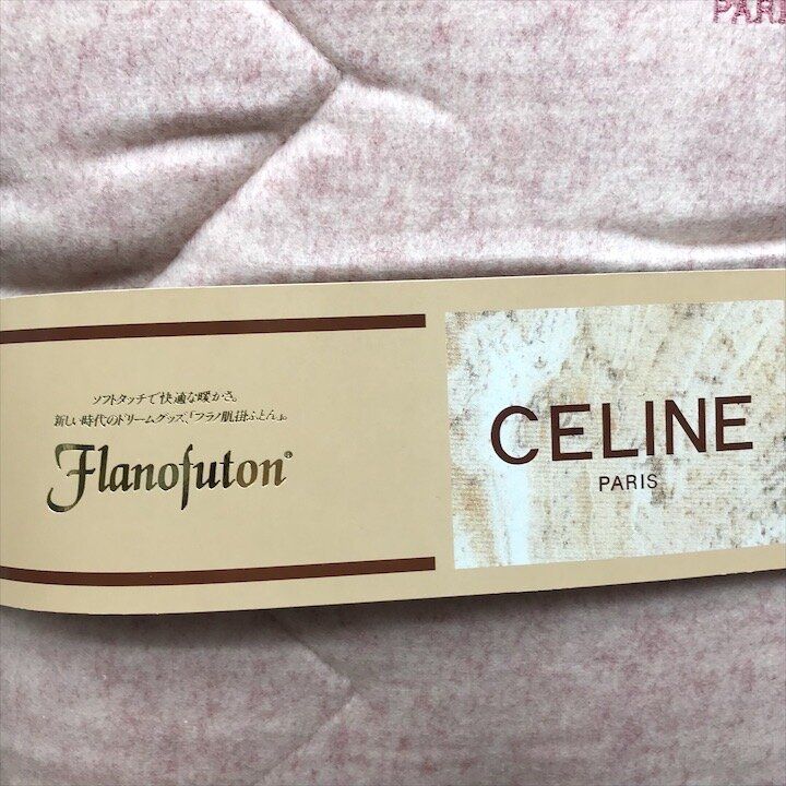 未使用保管品 CELINE セリーヌ サルキーセレスト 馬車 ロゴ 刺繍