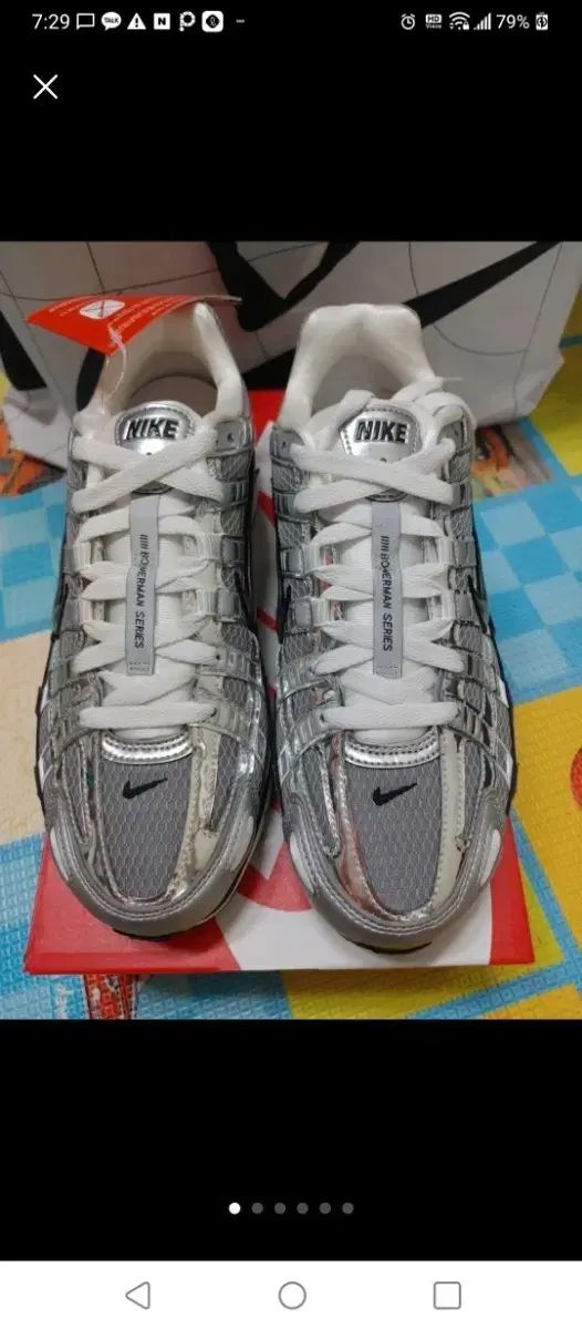 (新品) NIKE P 6000 メタルシルバー ランニングシューズ サイズ260