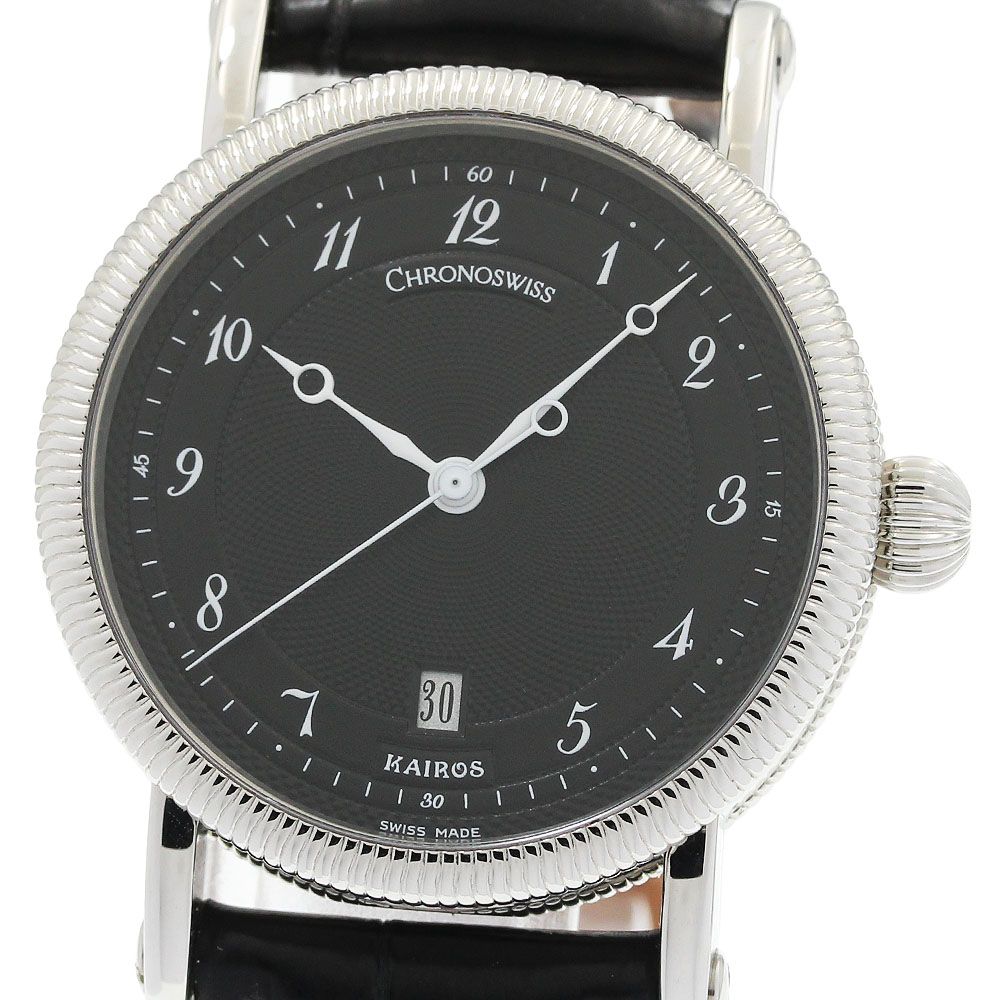 クロノスイス Chronoswiss CH2023 カイロス デイト 自動巻き レディース 美品 _962503