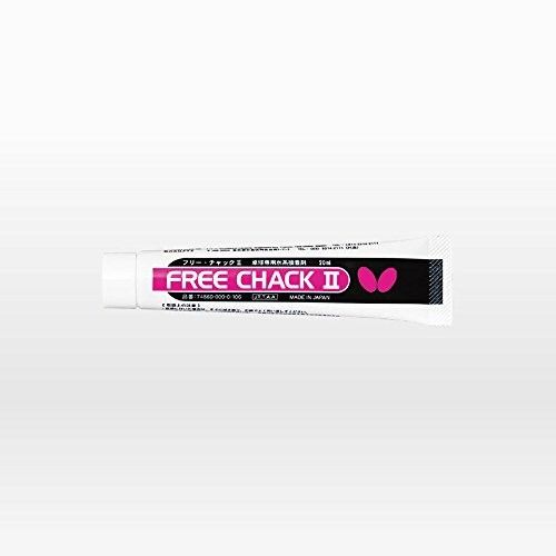Butterfly free chuck 2 74860 table tennis rubber adhesive points, digestion, about 5 to 6 sheets, 10