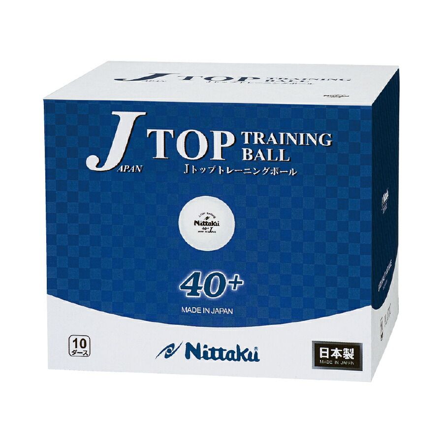 ニッタク Nittaku Jトップ トレ球 10打入 ジャパントップ トレ球 10ダース 練習用卓球ボール RSL 3箱360球（1箱あたり8800円）