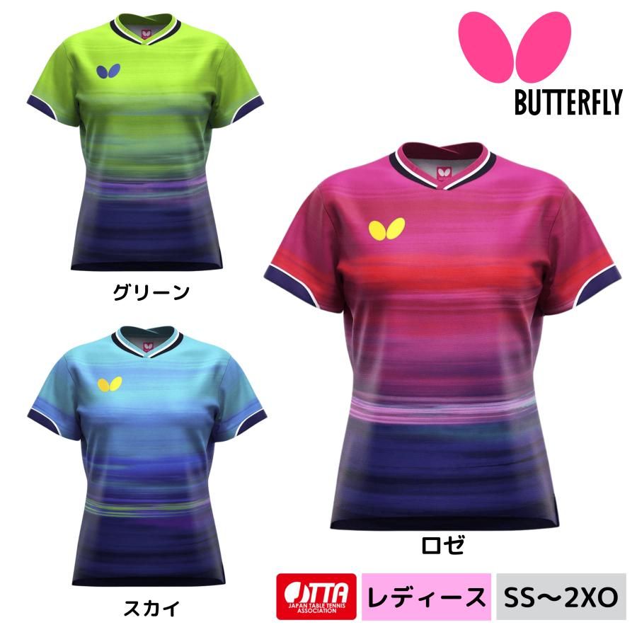 バタフライ Butterfly インフィリア2・シャツ・レディース 47849 卓球ユニフォーム 女性用 レディースウェア 2026年春夏新作