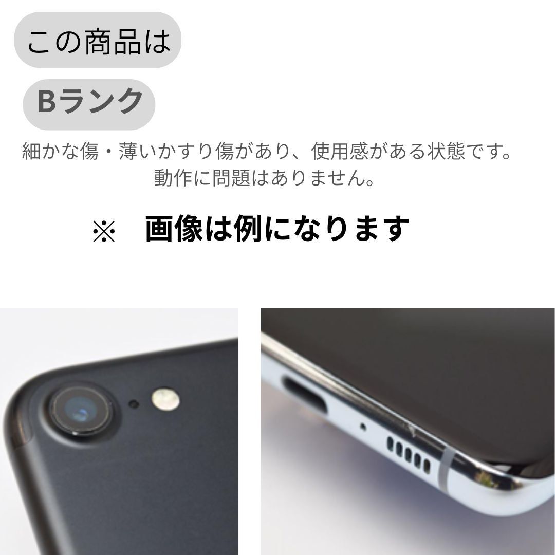 Redmi 12 5G XIG03 128GB スカイブルー SIMフリー- メルカリ