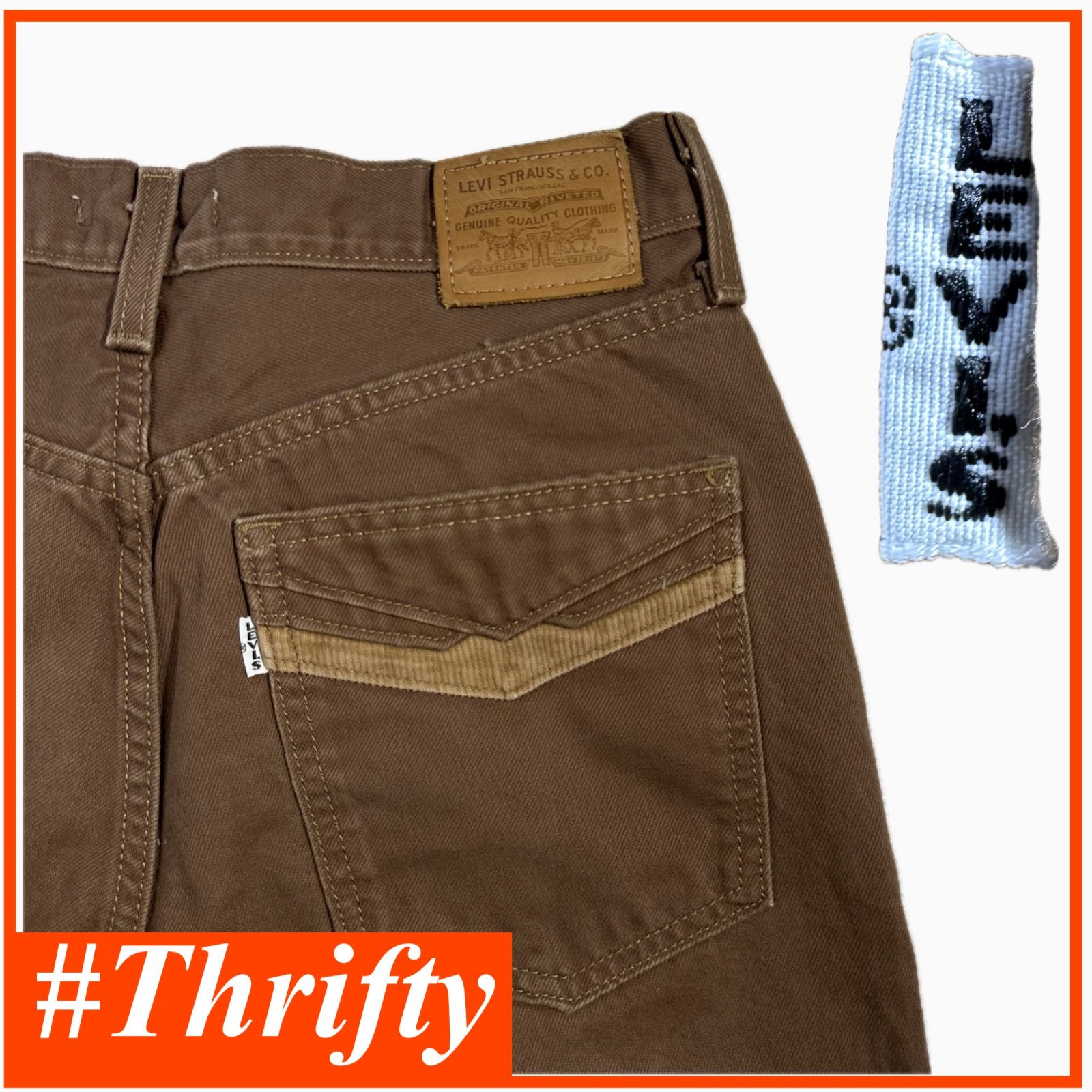 送料無料 即決 ★ Levi’s ★ W31 70s HIGH FLARE フレアパンツ ブラウン ブーツカット ベルボトム アメカジ デニム リーバイス P250812