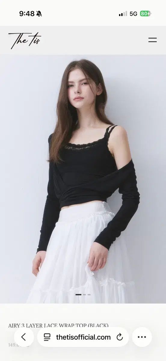 THETIS エアリー3レイヤー レース トップス