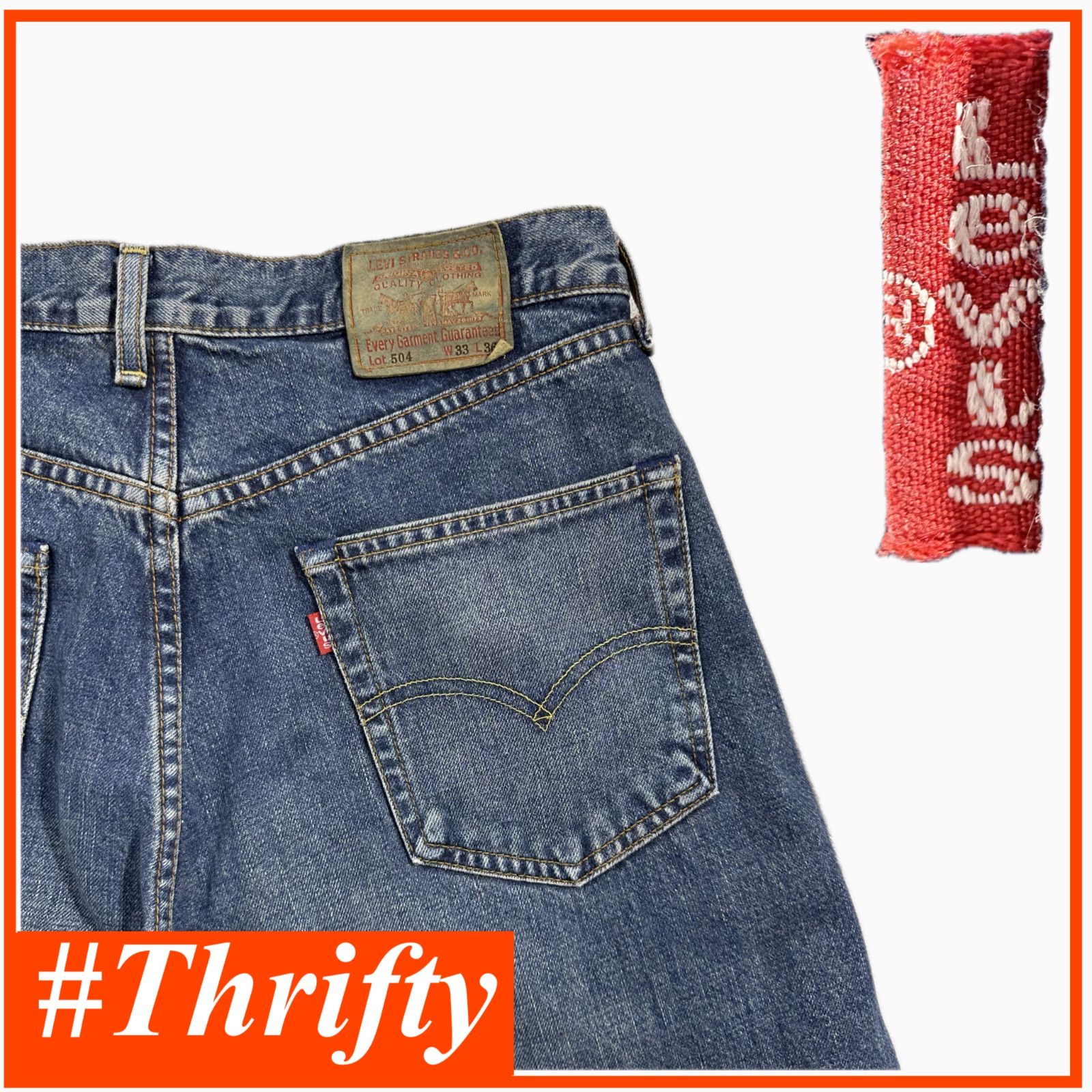 送料無料 即決 ★ Levi’s 日本製 504 ★ W33 90年代 ストレートデニム 色落ちヴィンテージ ジーンズ リーバイス アメカジ P250813