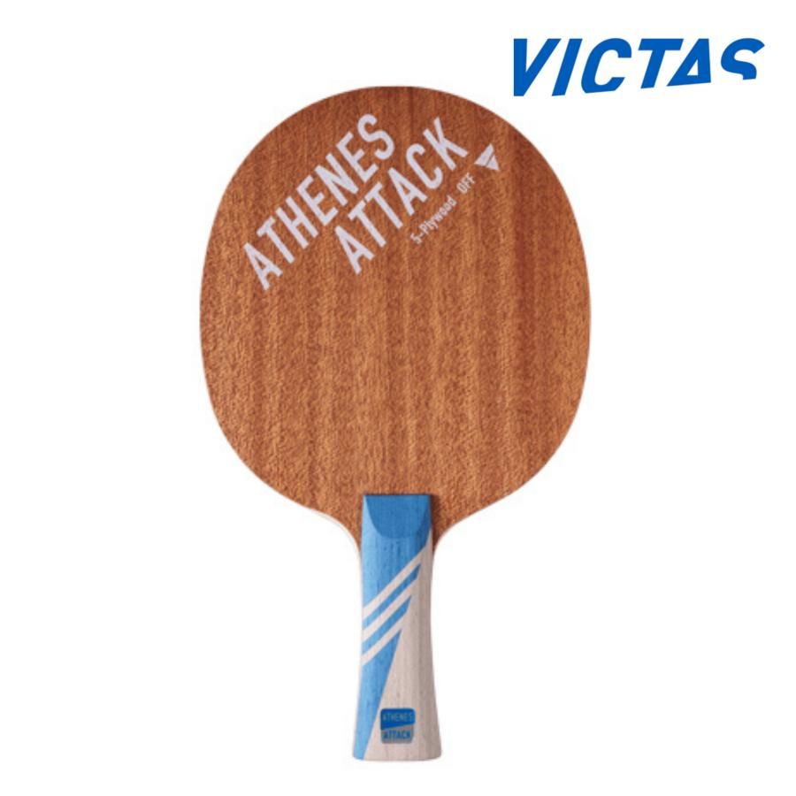 VICTAS アテネス アタック 310564 卓球ラケット 攻撃用シェークハンド 2025年秋新作 ヴィクタス ビクタス