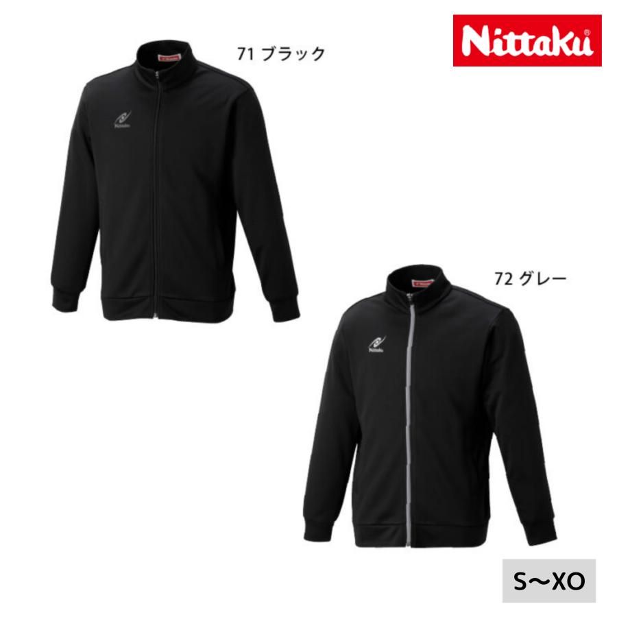 Nittaku ニッタク MFトレーニングシャツ NW-2820 卓球ジャージ 2025年秋新作