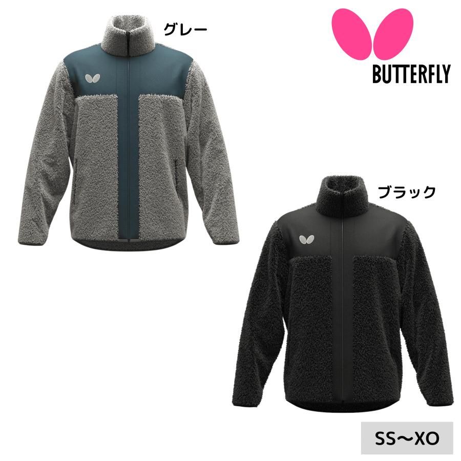 バタフライ Butterfly レッジ・フリース 47450 卓球ジャージ 2025年秋新作