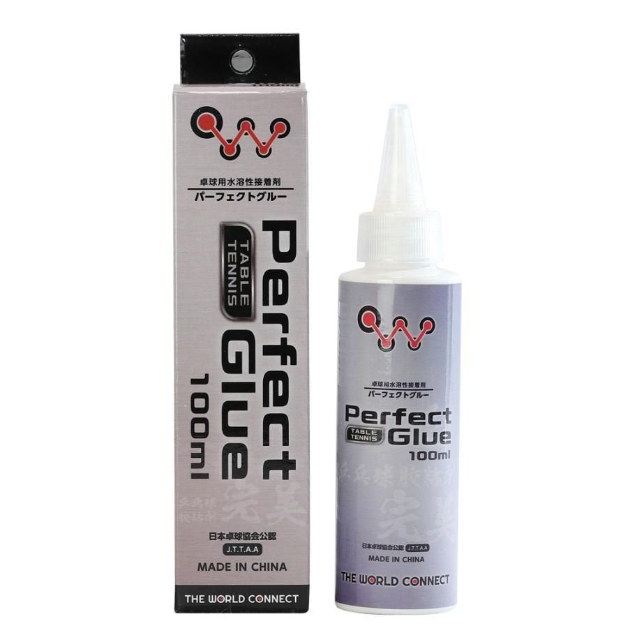 ザ・ワールドコネクト(TWC) 卓球 ラケット 接着剤 パーフェクトグル― JTTAA公認 100ml/500ml/1000ml 100ml
