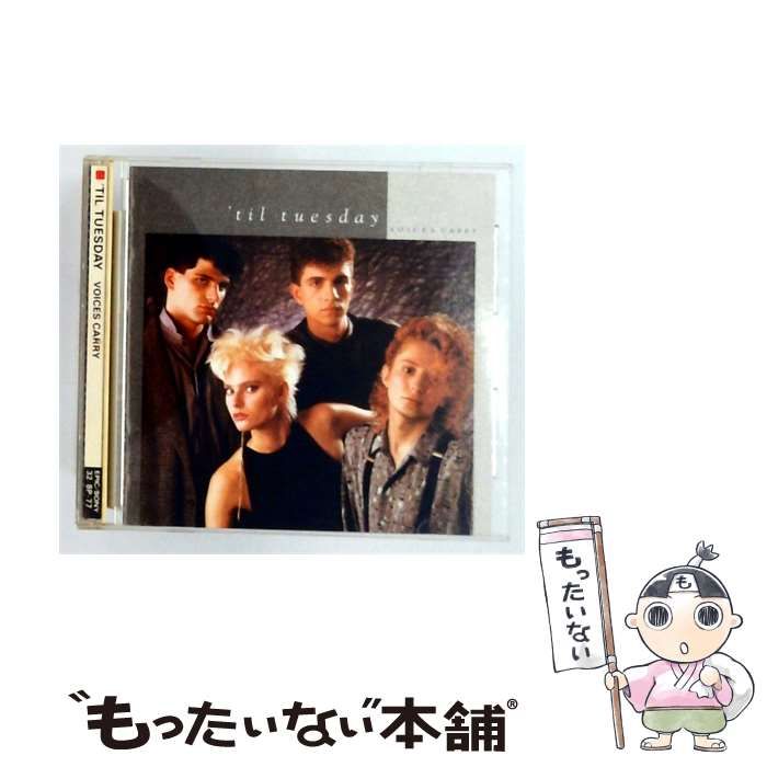 【中古】 Voices Carry [import] / ’Til Tuesday / Epic