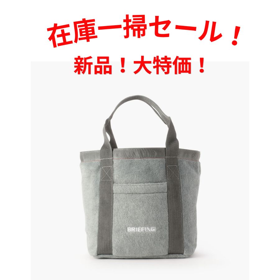 BRIEFING ブリーフィング トートバッグ BRA253T52 FOLIAGE×WHITE