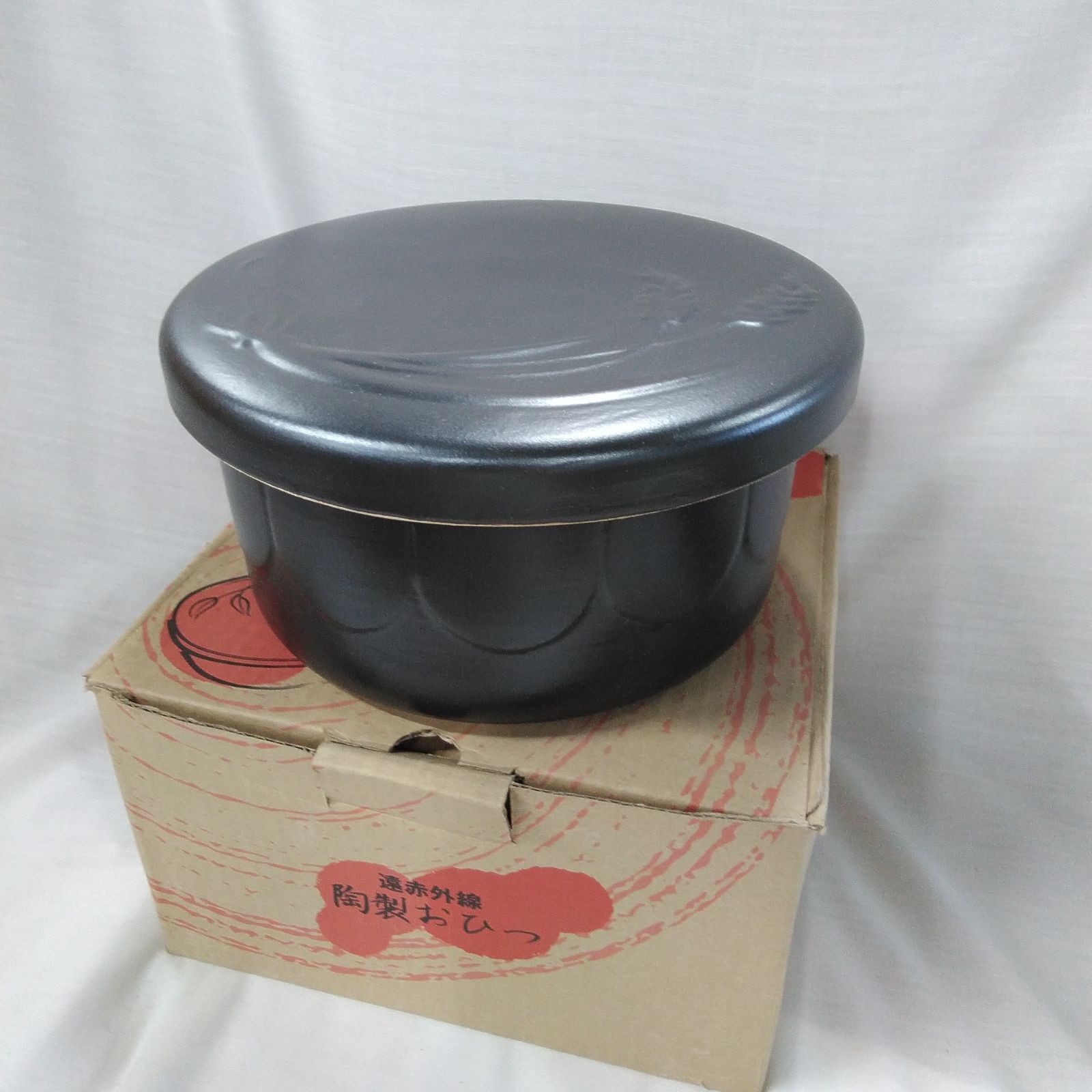 陶製おひつ 3合 保管容器 キッチン用品 和食器 調理器具 陶器 現状