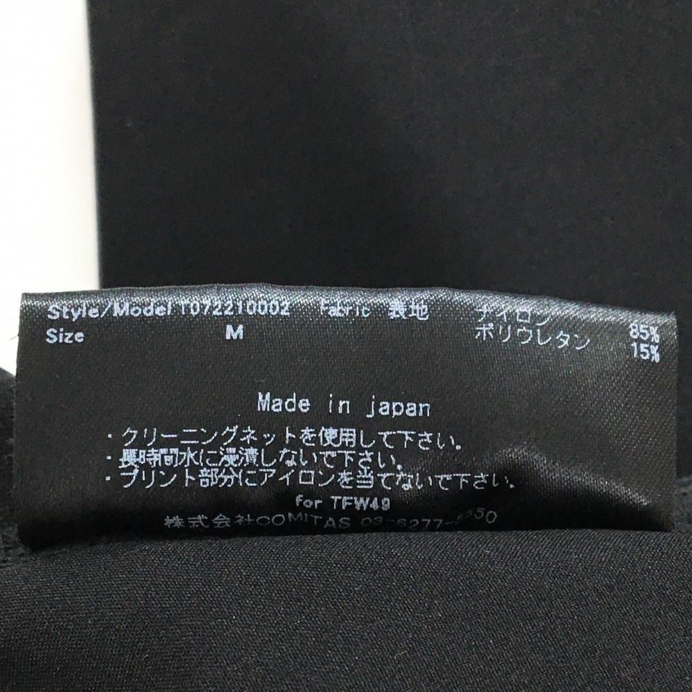 美品】TFW49 ストレッチパンツ 黒 無地 メンズ M ゴルフウェア TFW49