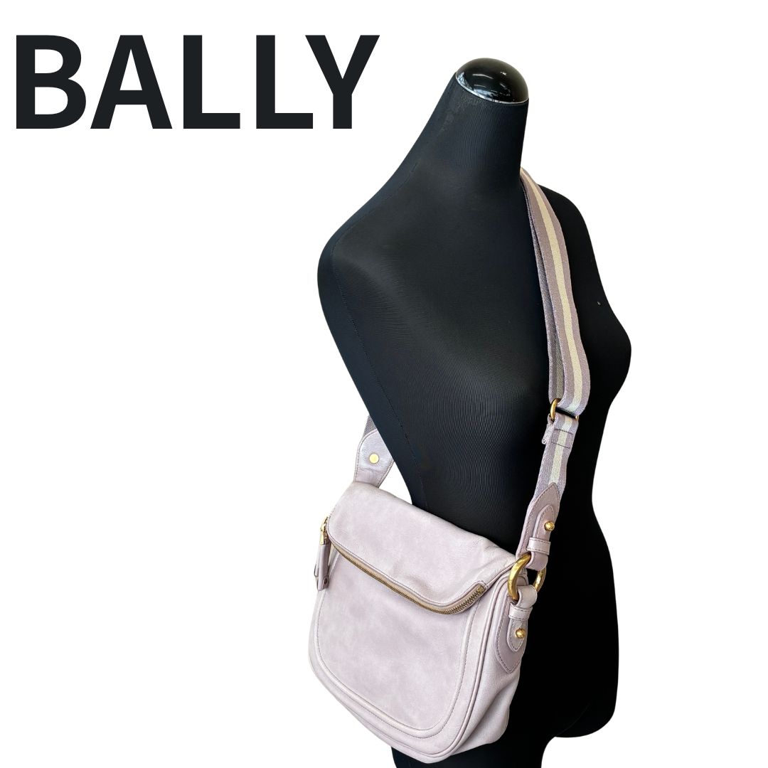 Bally バリー レザー ショルダーバッグ 斜め掛け メッセンジャー 紫系