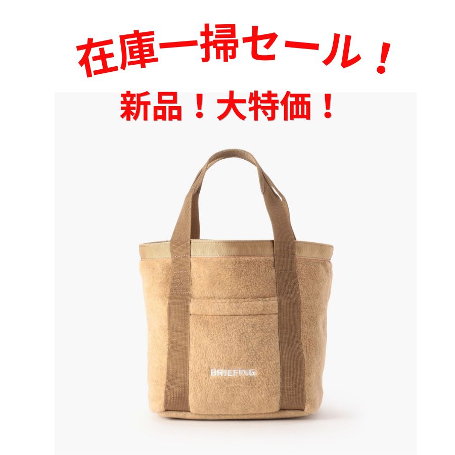 BRIEFING ブリーフィング ハンドバッグ BRA253T52 BEIGE×COYOTE