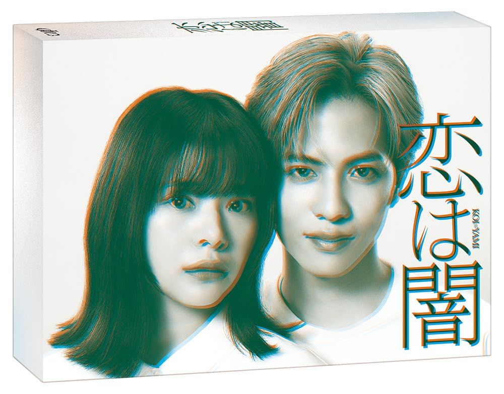 人気商品のAKBラブナイト 恋工場 DVD BOX(6枚組)速達｜lunavire.wpx.jp