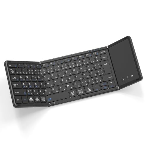 【最新型】Omikamo キーボード bluetooth 折り畳み式 ワイヤレス JIS標準日本語配列 ipad キーボード スマホ マルチペアリング タッチパッド付き iOS/Windows/Android/Mac/Google対応 無線 fccd7b1c