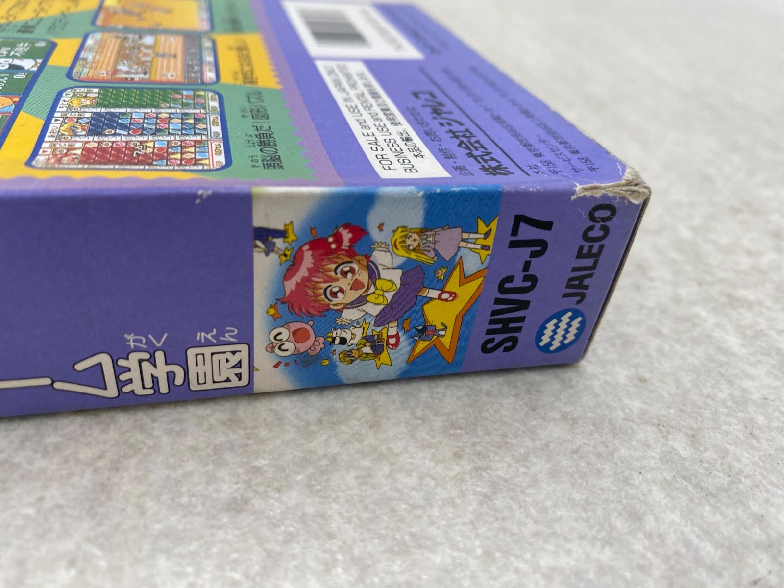 ◇きんぎょ注意報！ とびだせ！ゲーム学園 スーパーファミコン ソフト