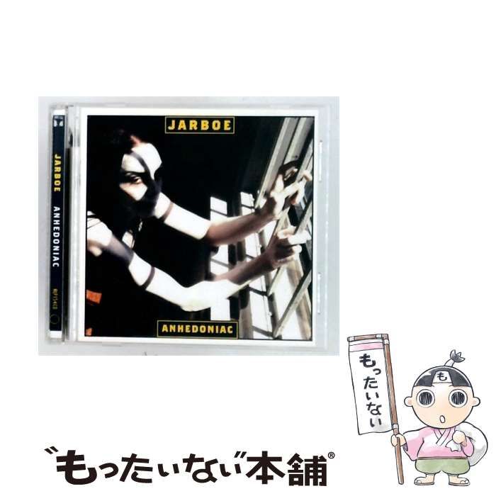 【中古】 Anhedoniac [import] / Jarboe / Atavistic