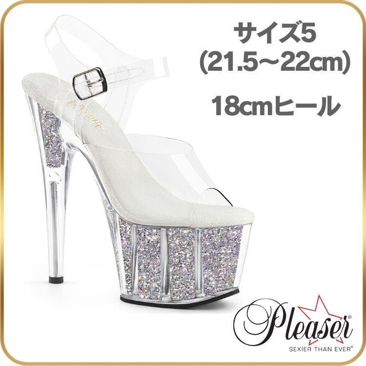 21.5 22 cm サンダル 厚底 Pleaser プリーザー 18cm ヒール 透明 クリア シルバー グリッター ラメ アンクルストラップ オープントゥ ハイヒール クリアヒール 靴 シューズ コスプレ レディース メンズ ADO708G/C/SGI