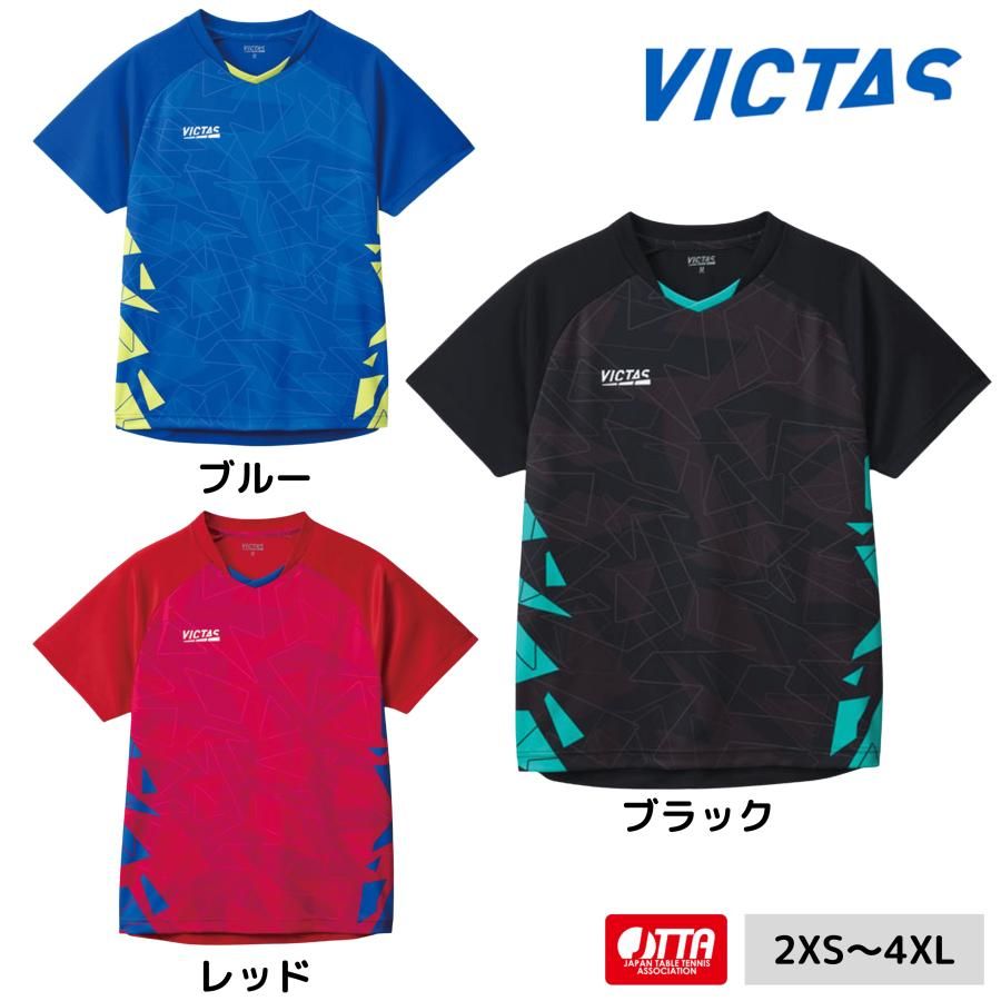 VICTAS シャーズシャツ 612602 卓球ユニフォーム ヴィクタス ビクタス 2026年春夏新作 - メルカリ