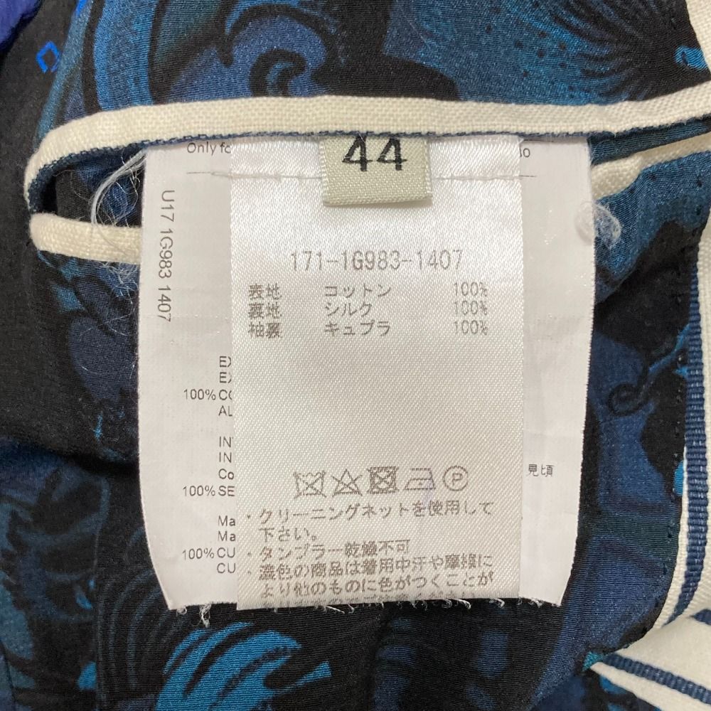 美品 ETRO エトロ 裏地タイガー×ボタニカル柄 ピークドラペル