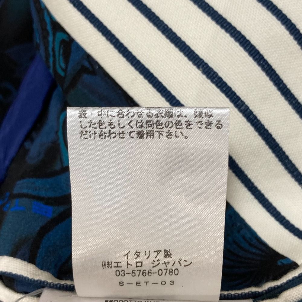 美品 ETRO エトロ 裏地タイガー×ボタニカル柄 ピークドラペル