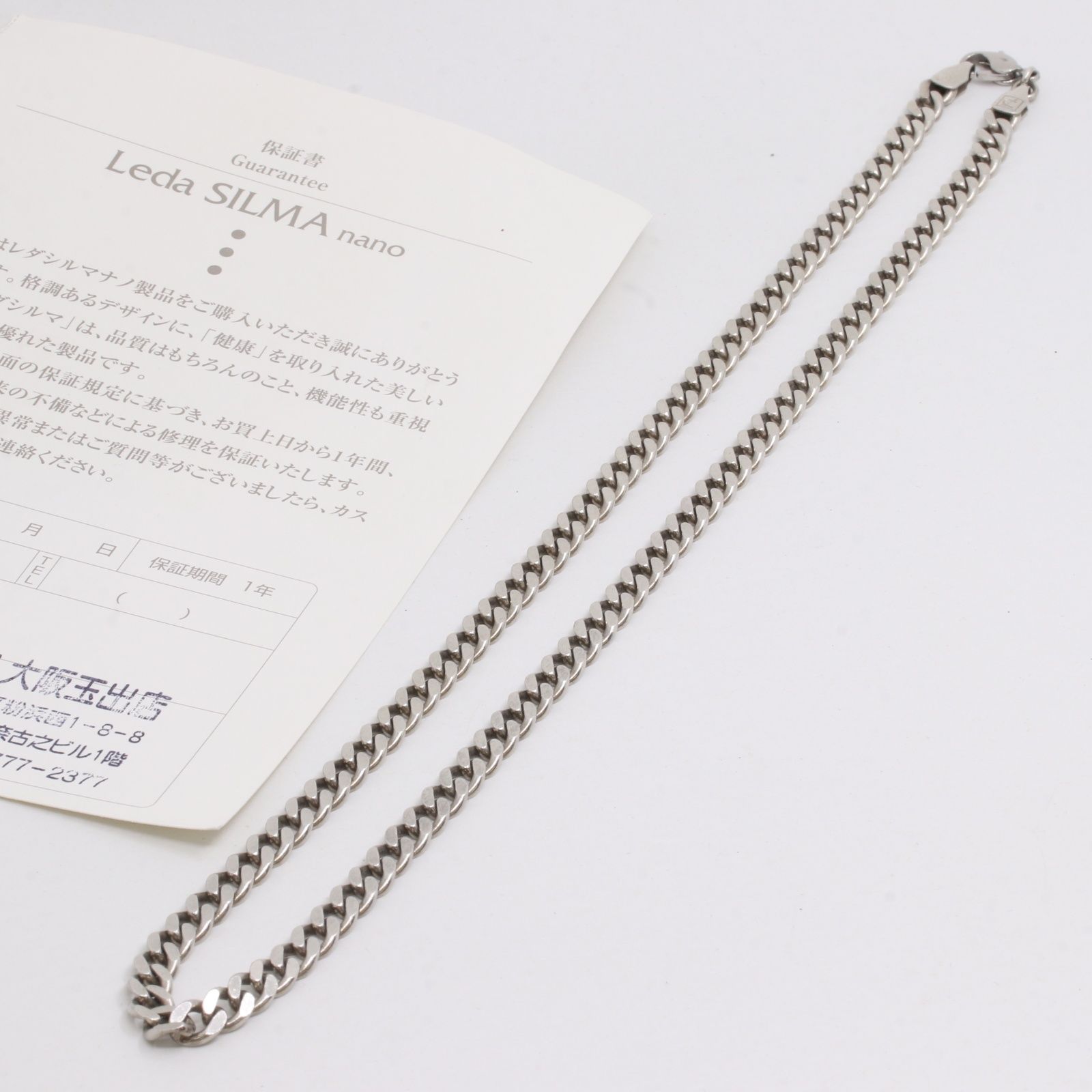 IT5A5I82SQ7Y Leda SILMA レダシルマ Pt ゲルマニウム 喜平ネックレス