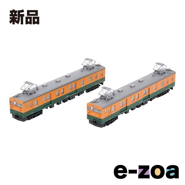 TOMYTEC（トミーテック） 国鉄クモニ143形 2両セット 336983 (2671724)