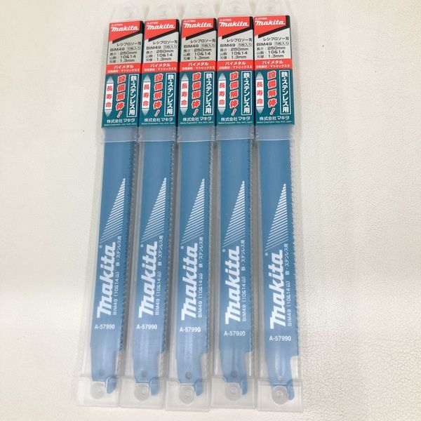 makita マキタ レシプロソーブレード BIM49 5枚入 A-57990 5セット 25枚 バイメタル 鉄 ステンレス用 未使用★DT805