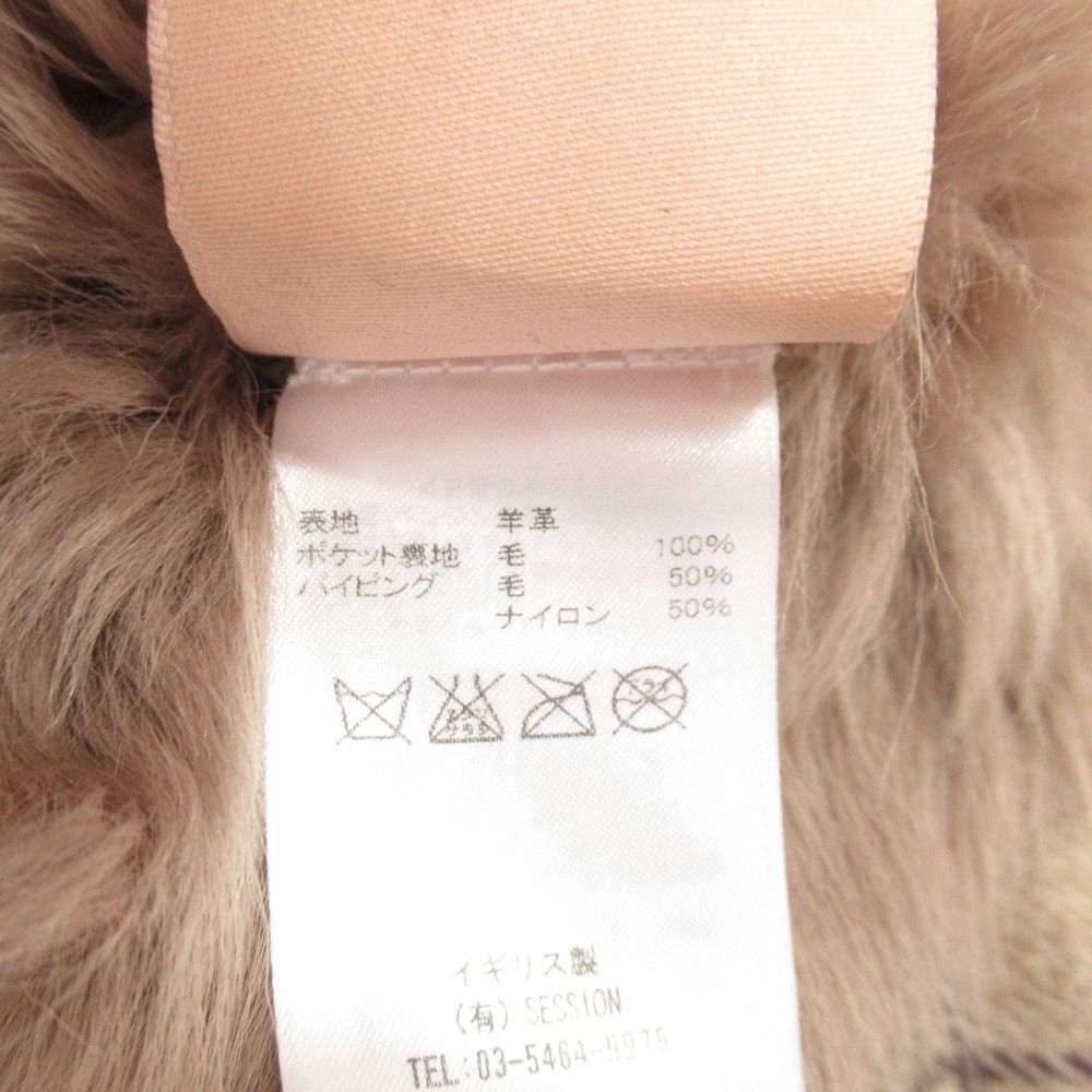 美品 KARL DONOGHUE カールドノヒュー ラムスキン ファー ベスト
