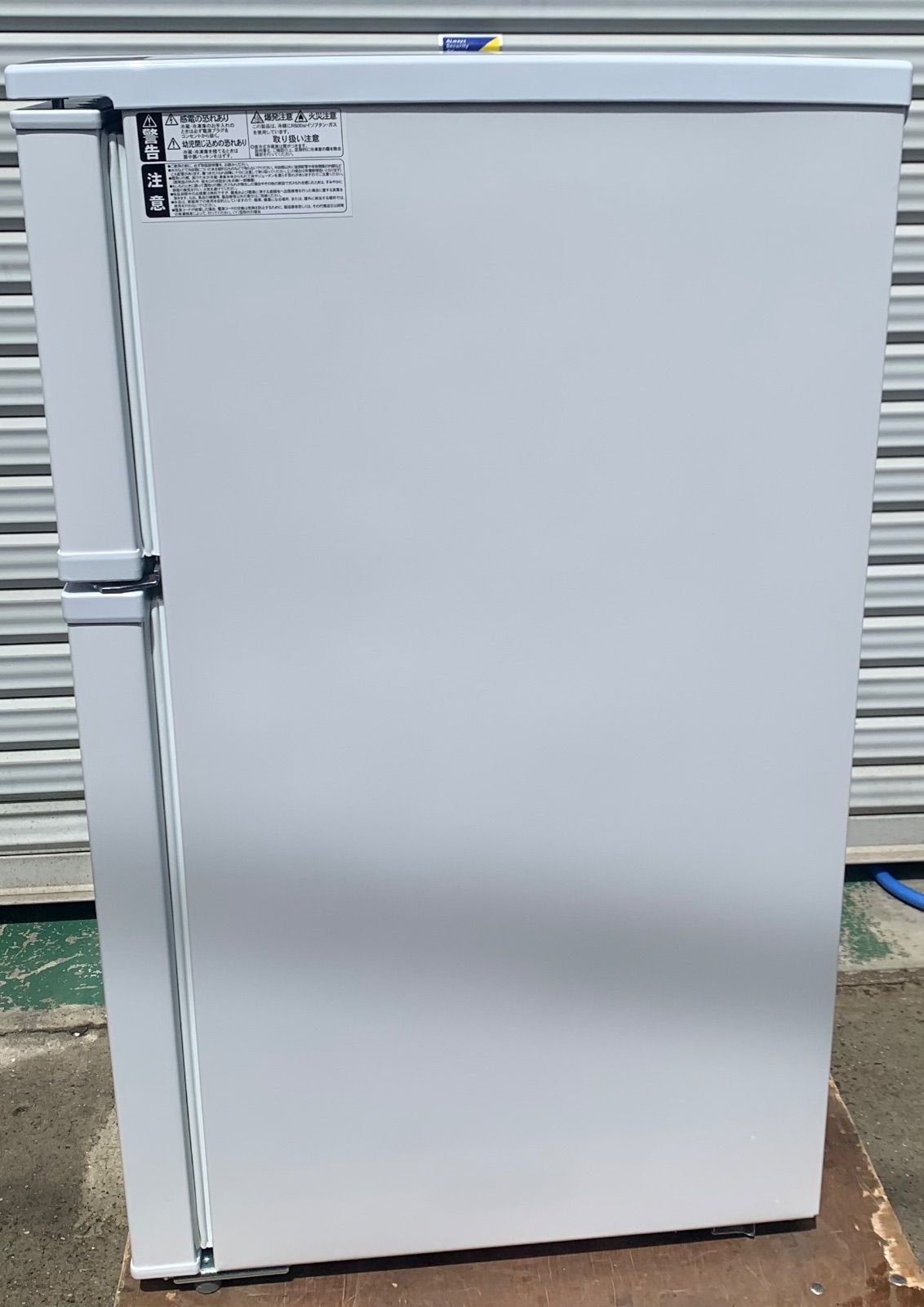 6h39. アビテラックス 2024年ノンフロン冷凍冷蔵庫 AR-951 90L - メルカリ