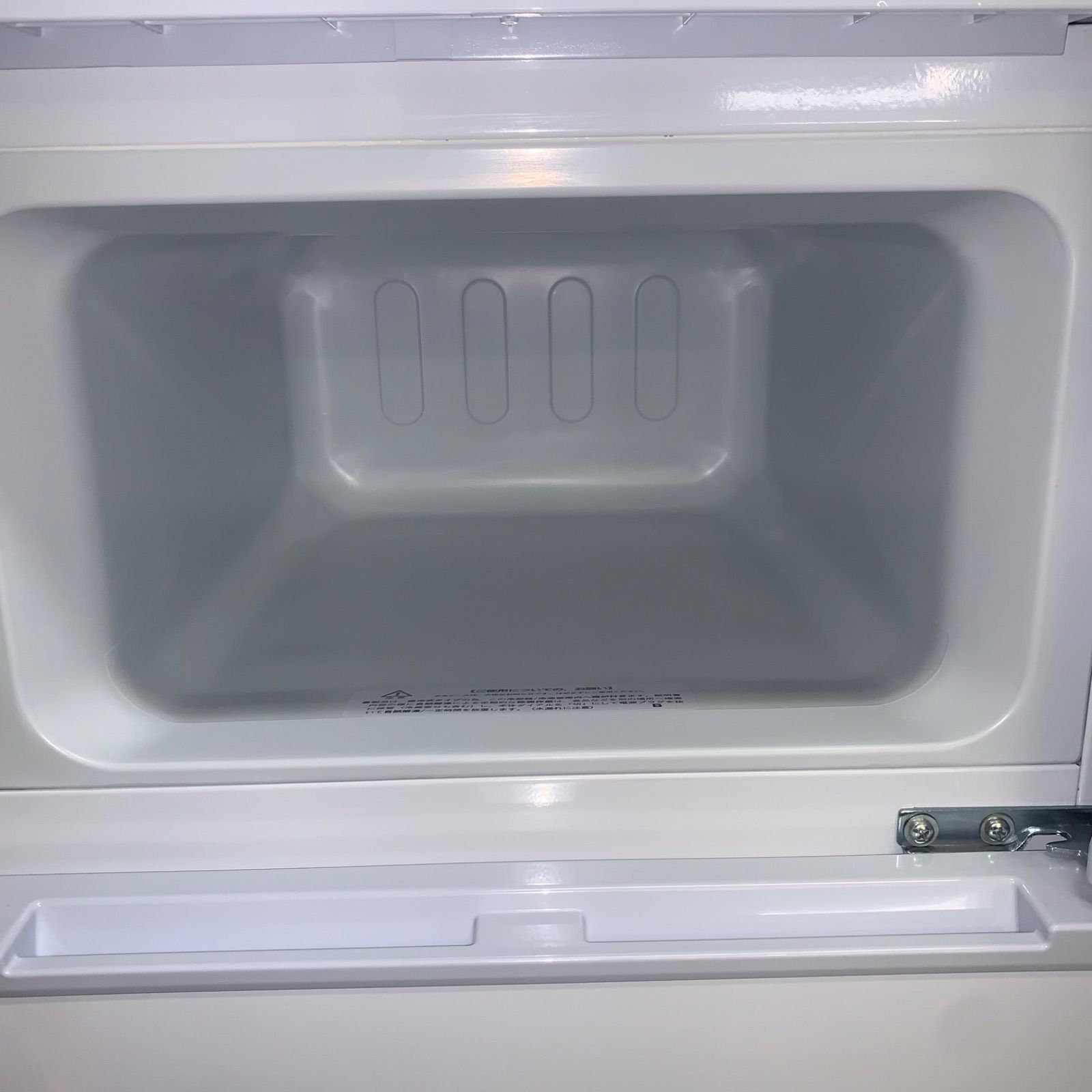 6h39. アビテラックス 2024年ノンフロン冷凍冷蔵庫 AR-951 90L - メルカリ