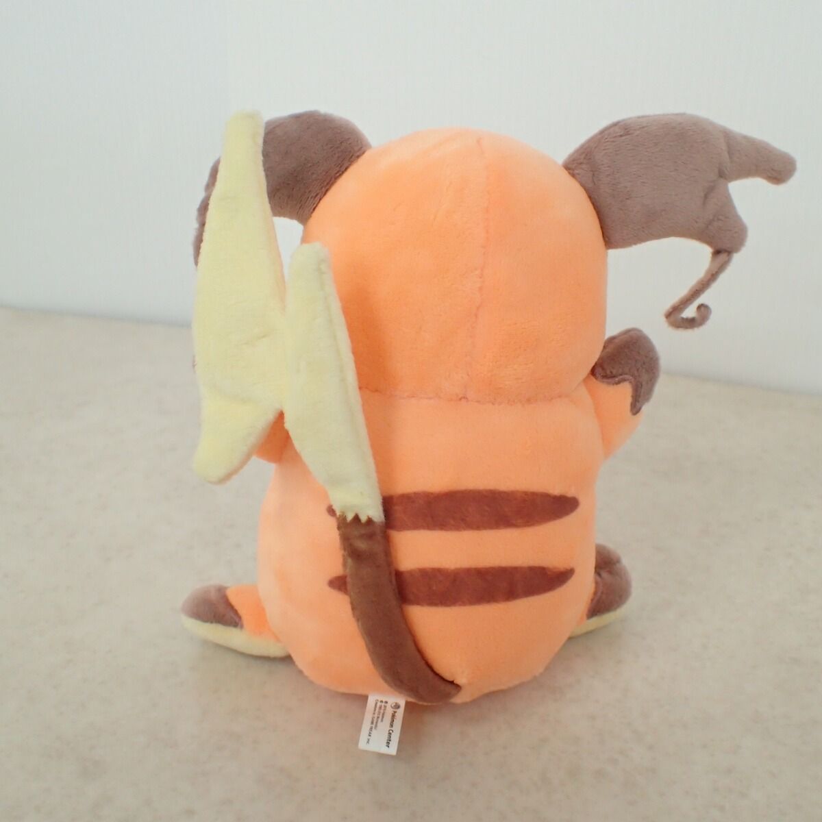 ポケモンセンター へんしん!メタモン ぬいぐるみ ライチュウ 紙タグ欠