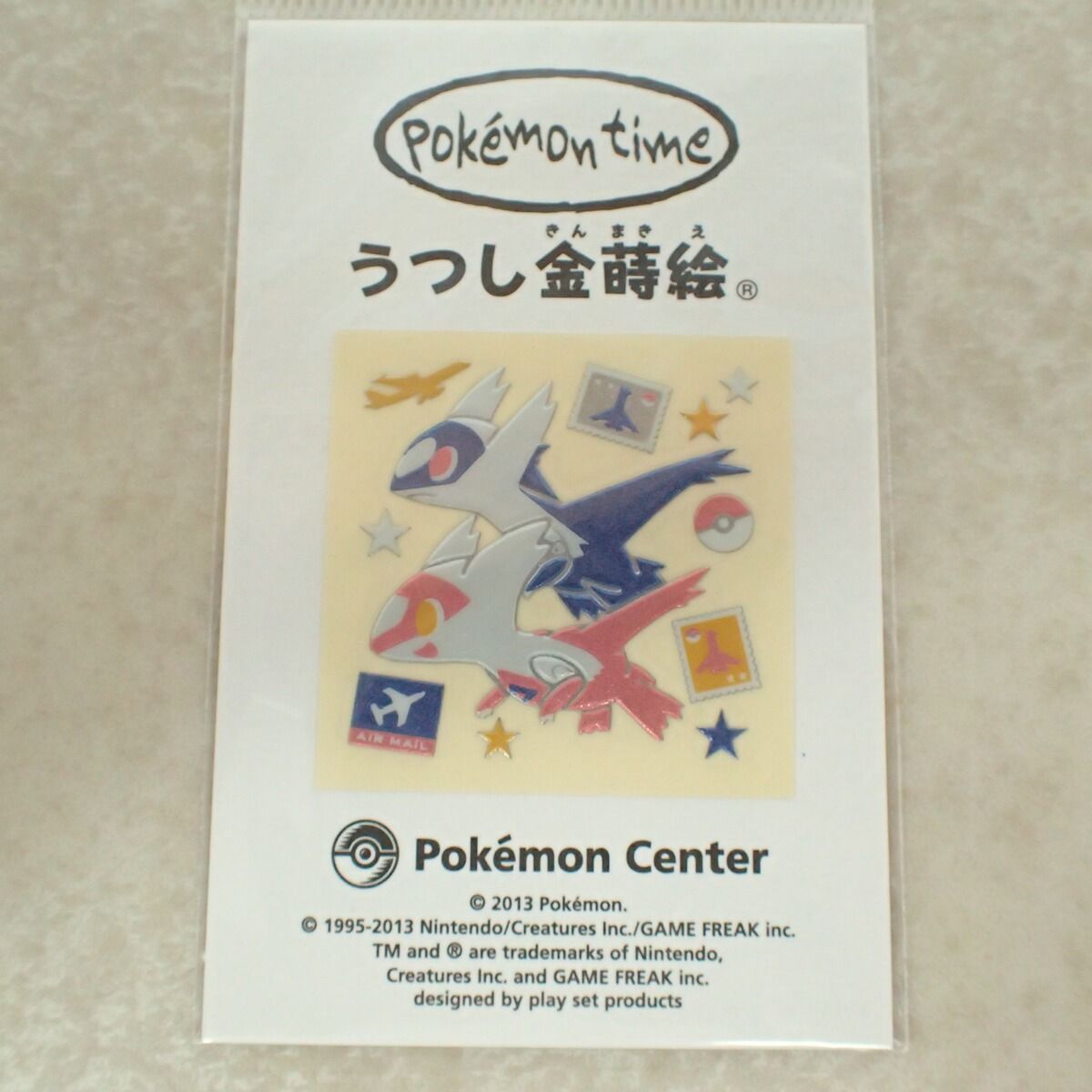 未開封 ポケモンセンター うつし金蒔絵 pokemon time ラティオス 