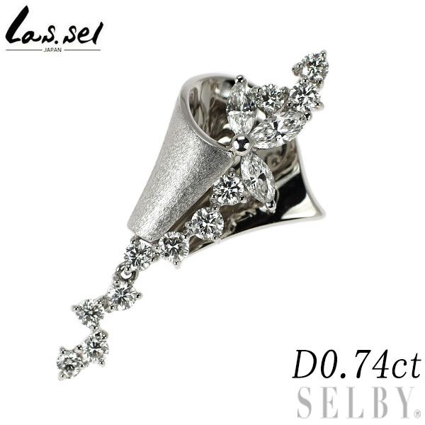 ラッセル Pt950 ダイヤモンド ペンダントトップ 0.74ct 99,825円