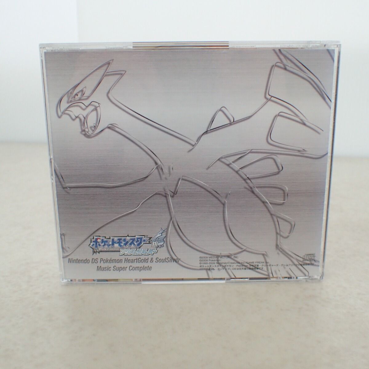 CD ニンテンドーDS ポケモン ハートゴールド＆ソウルシルバー