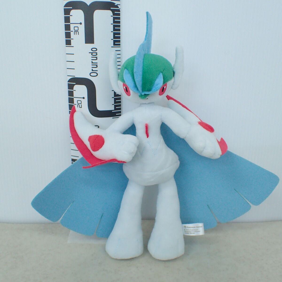ポケモンセンター ぬいぐるみ メガエルレイド 紙タグ欠品