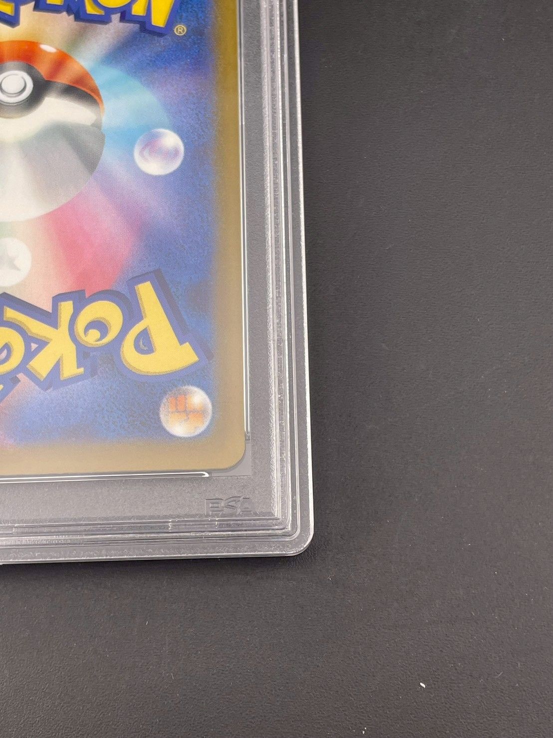 【鑑定品】 PSA10 メガルカリオex MA M2a 228/193 MEGAドリームex　ポケモンカード